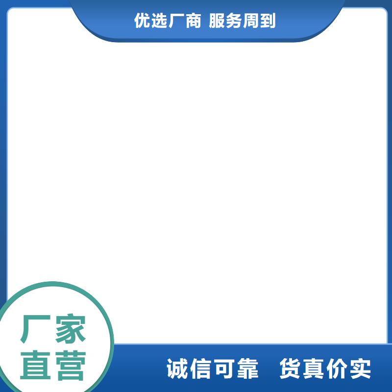 工地洗轮机电子台秤值得信赖实力见证