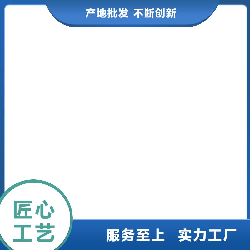 【防爆地磅】铲车秤好货直销本地货源