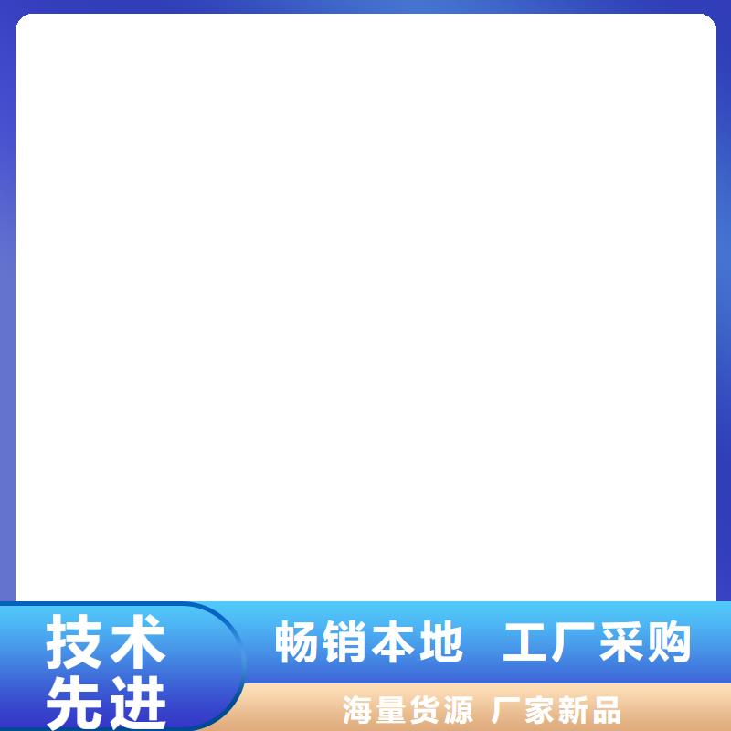 【防爆地磅】电子汽车衡拥有核心技术优势满足多种行业需求