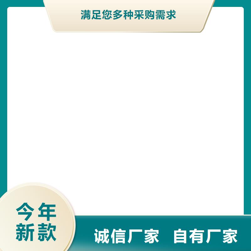 电子地磅维修地磅直销厂家厂家直销供货稳定