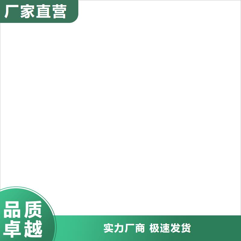 电子地磅维修品质服务诚信为本<当地>货源