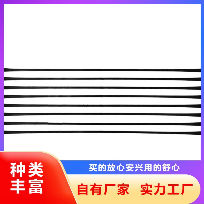 单向拉伸塑料格栅_膨润土防水垫实体厂家大量现货产品参数