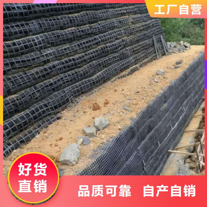 土工格栅土工格室可定制价格有优势