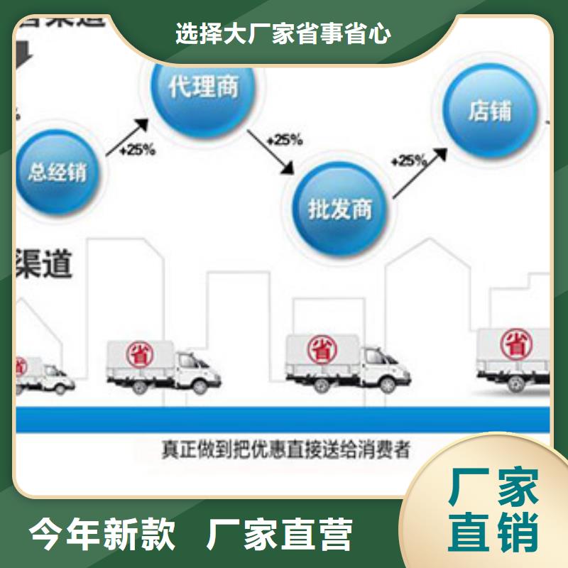 20Cr1Ni1MoV特厚钢板【当地】服务商