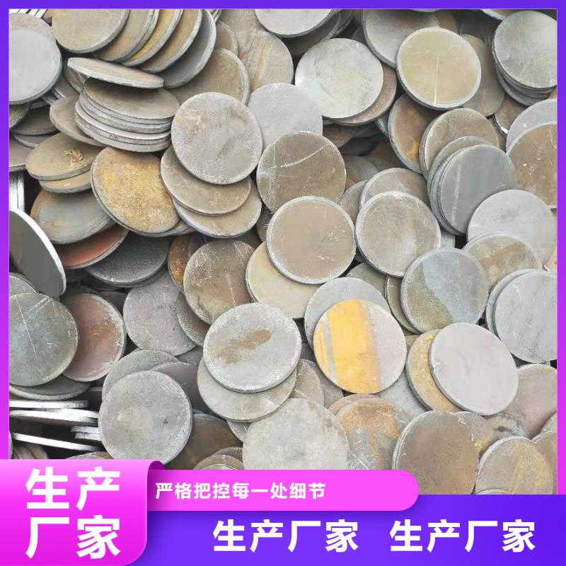 【冲压件】厚壁钢管经久耐用{本地}供应商