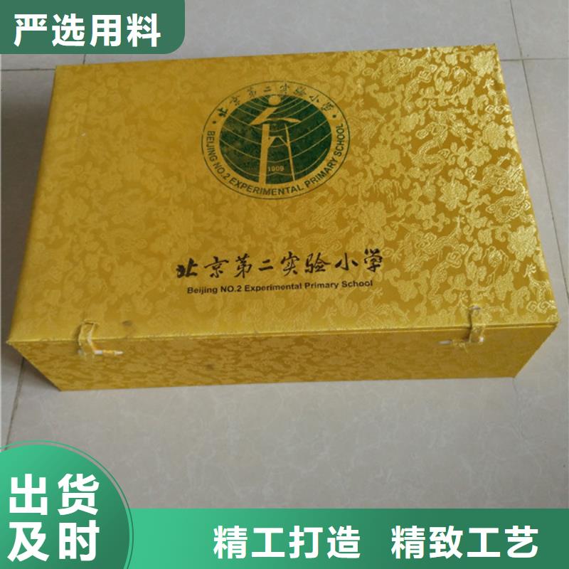 包装盒_【包装盒印刷】专业的生产厂家品质保障价格合理