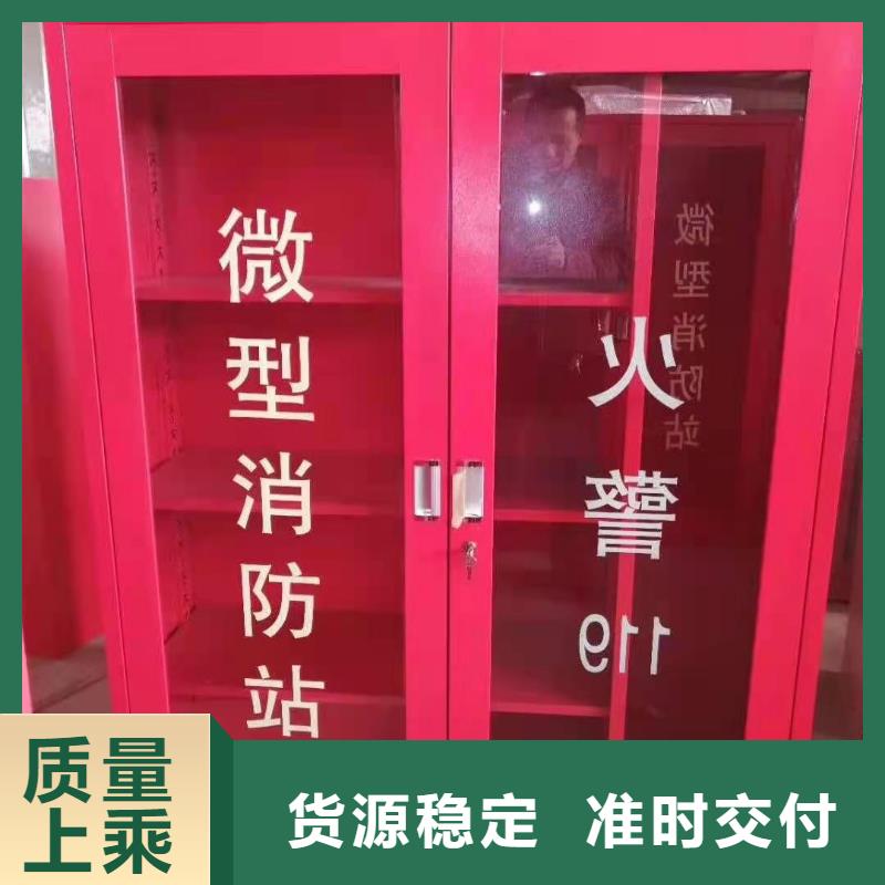 【消防器材,手动密集架工厂价格】大品牌值得信赖