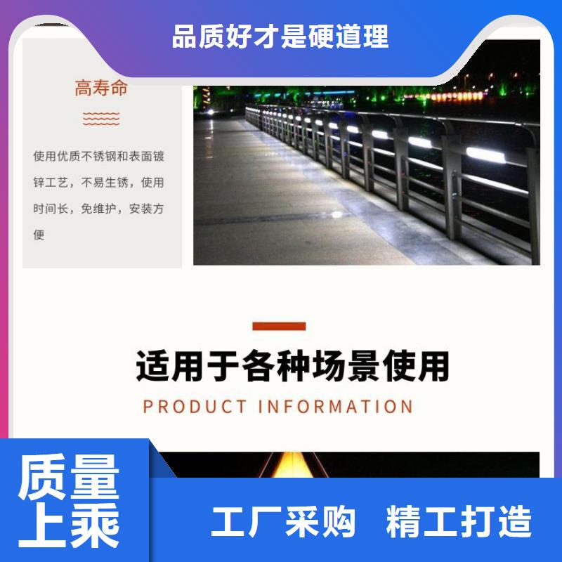 可靠的河道景观护栏生产厂家满足客户需求