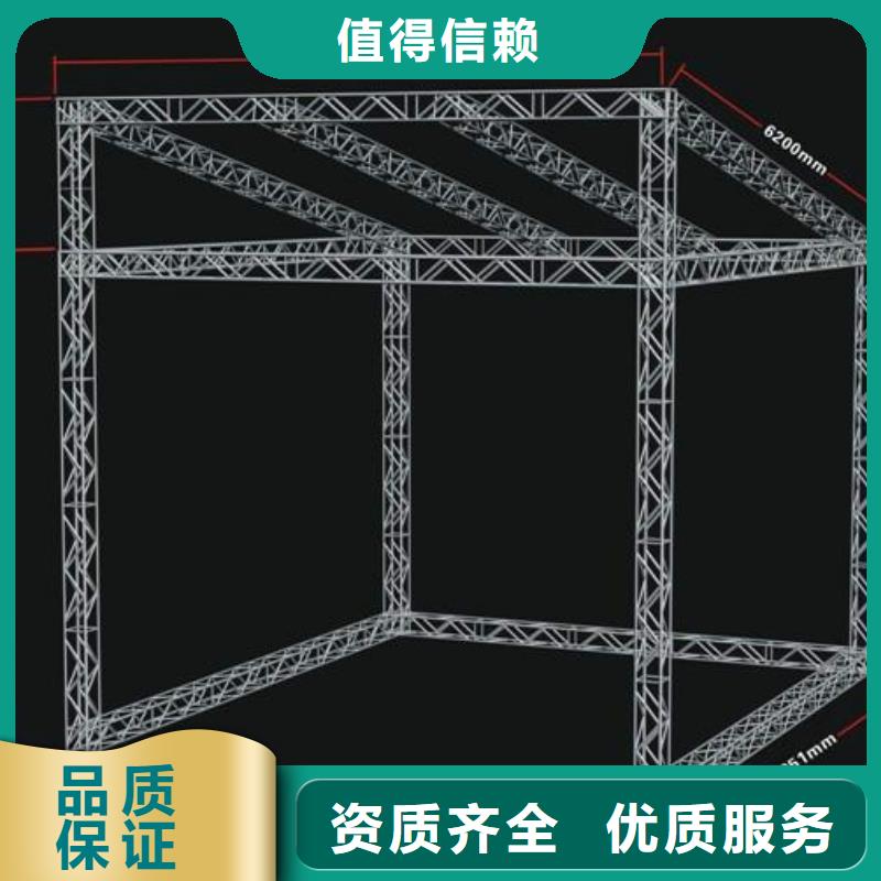 LED广告制作技术好[当地]供应商