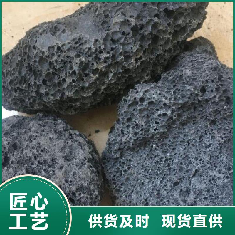 火山岩【蜂窝斜管】加工定制源厂定制