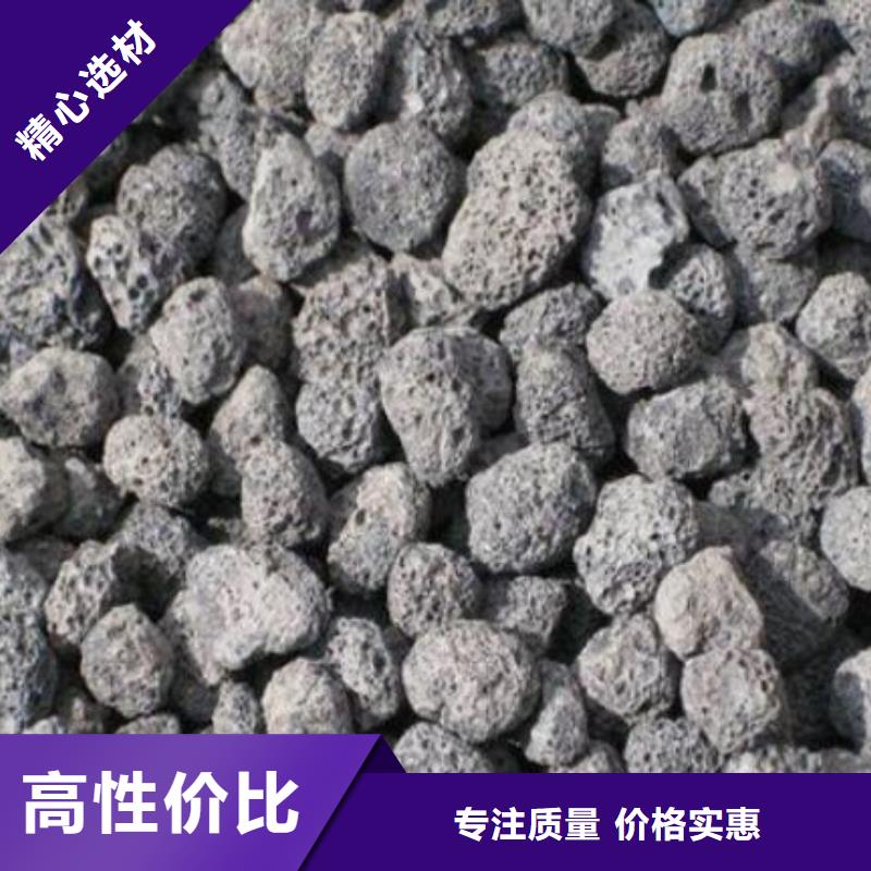 【火山岩改性纤维球滤料工厂现货供应】N年生产经验