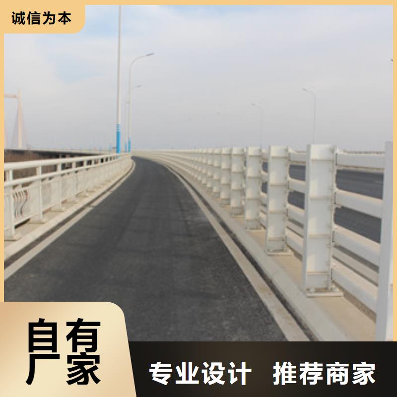 【桥梁护栏】道路隔离栏质检合格发货正规厂家