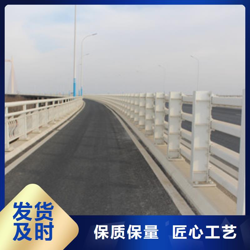 防撞护栏_道路隔离栏品质商家定制零售批发