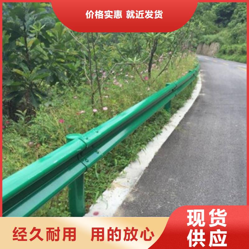 不锈钢防撞护栏河道护栏认准大品牌厂家<当地>制造商