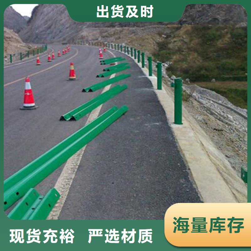 【不锈钢防撞护栏-市政道路防护栏适用场景】【当地】制造商