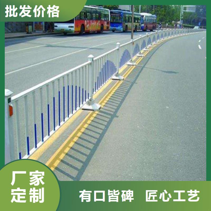 桥梁护栏【道路护栏】源头厂家直销{本地}生产厂家