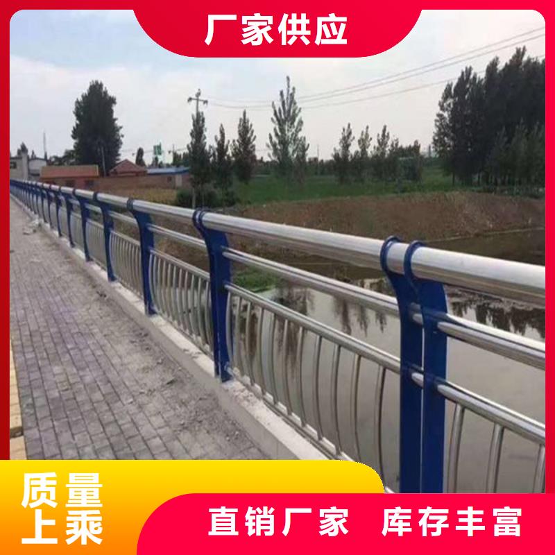 【防撞护栏】,道路隔离栏现货齐全售后无忧欢迎来厂考察