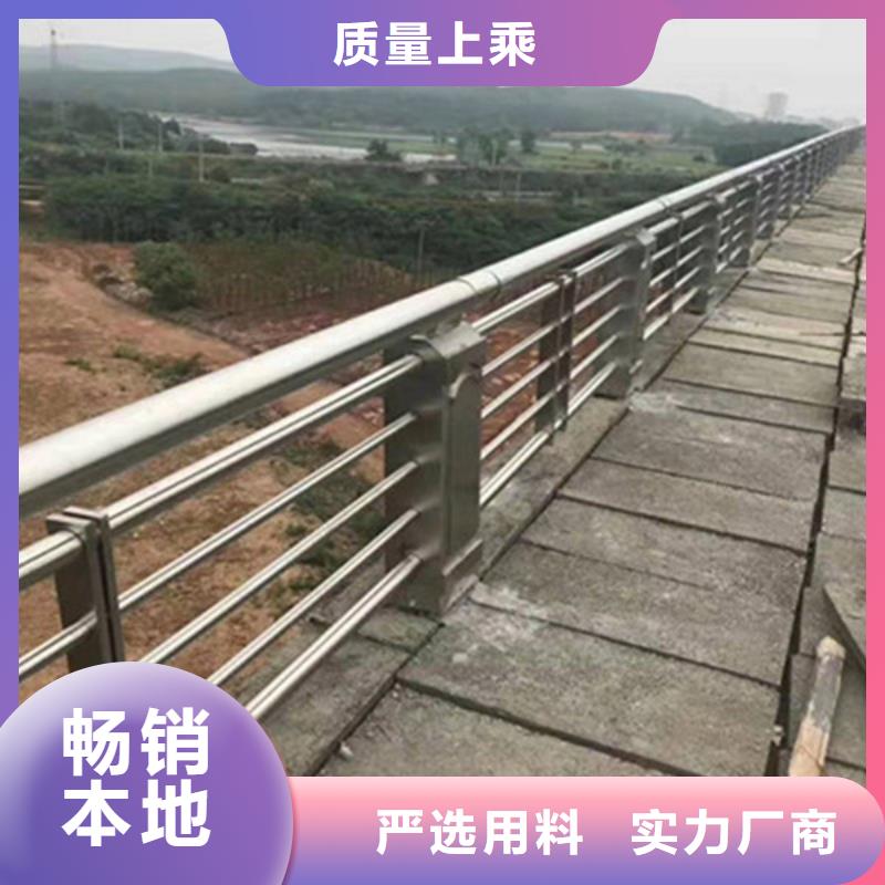 防撞护栏市政护栏品质保障价格合理<当地>公司