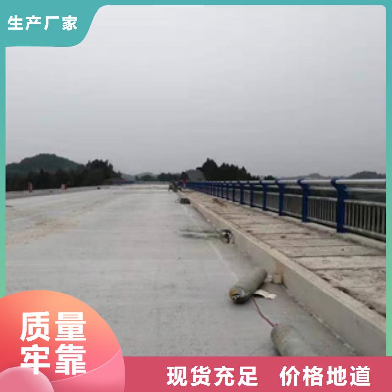 【护栏】_道路防撞护栏N年专注【当地】生产商