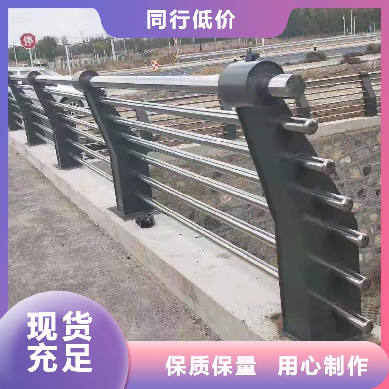 立柱,道路防撞护栏品质优选【当地】货源