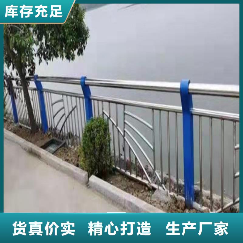 【护栏【道路护栏】一站式供应】规格齐全