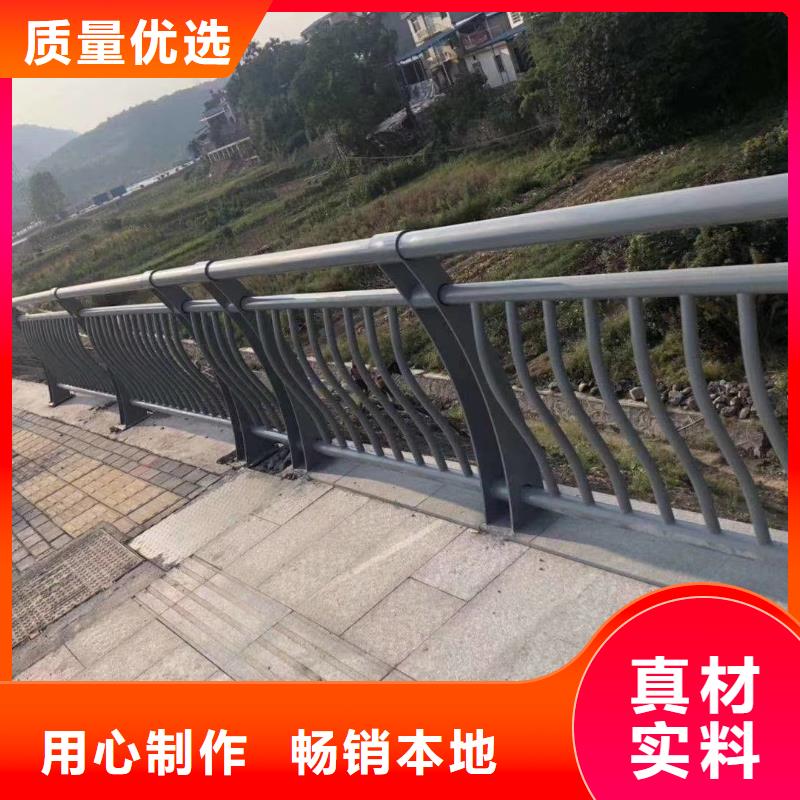 ​【桥梁护栏,市政道路防护栏产品细节参数】工艺精细质保长久