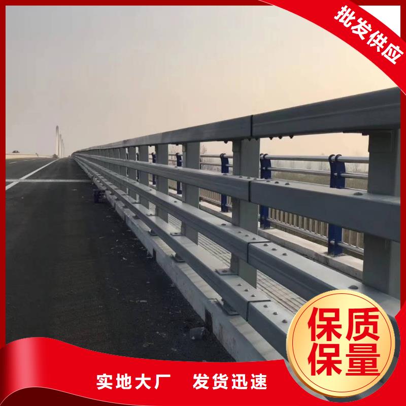 不锈钢复合管防撞护栏,道路护栏经销商性价比高