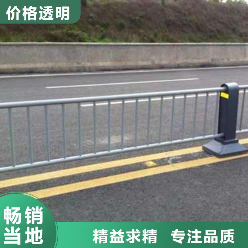 防撞护栏-道路护栏价格透明按需定制