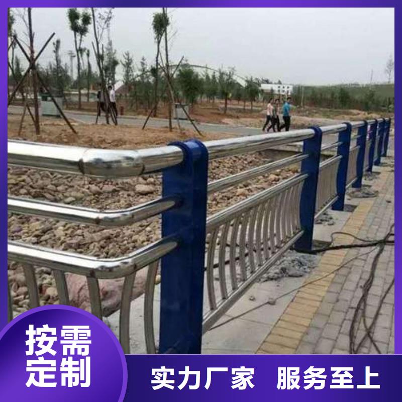 【防撞护栏道路隔离栏拥有核心技术优势】【当地】经销商