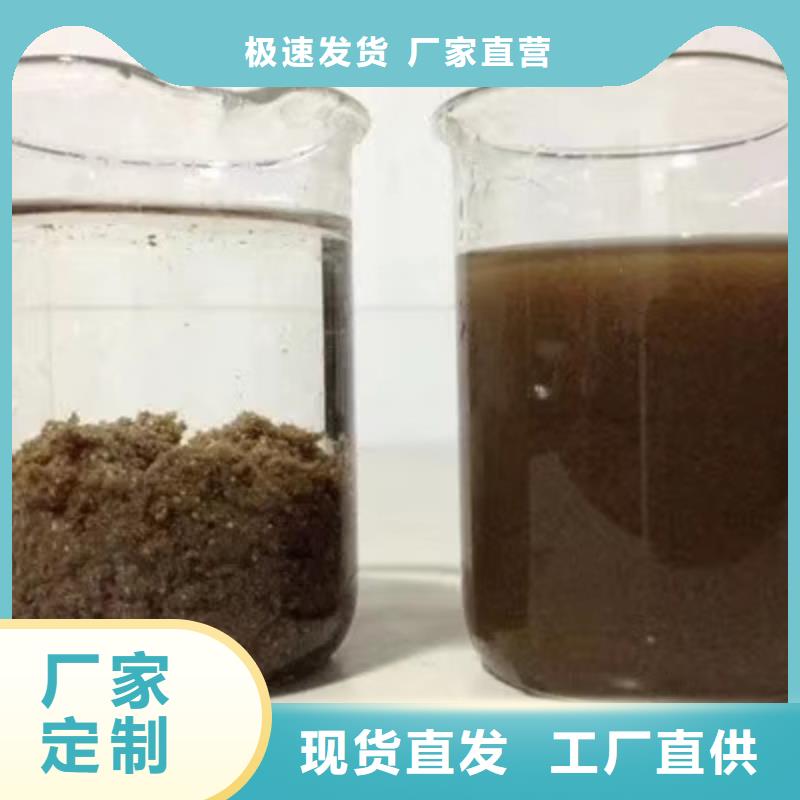 口碑好的60%乙酸钠销售厂家同城生产厂家