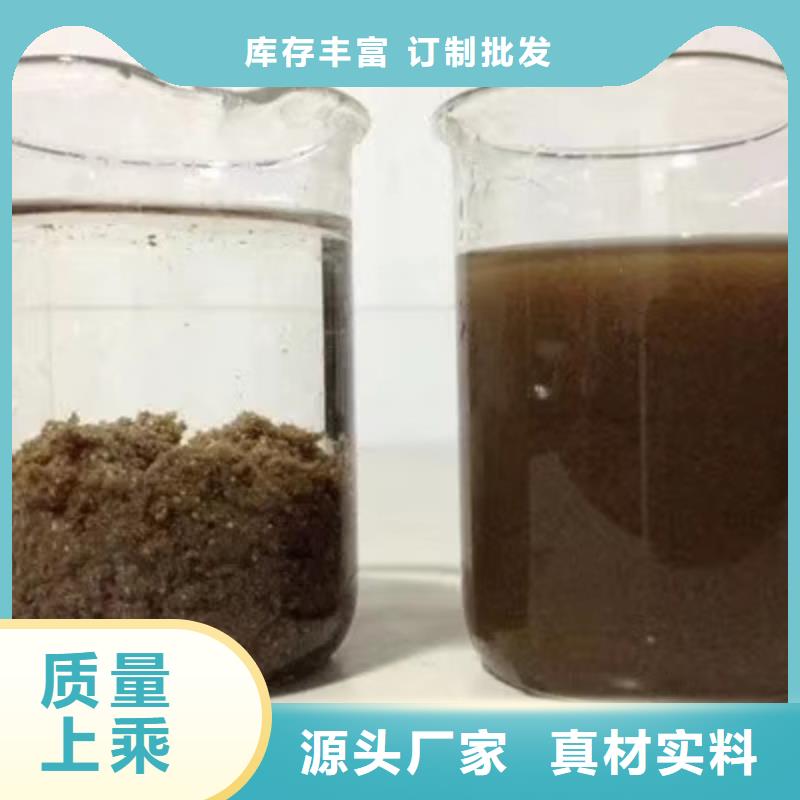 石英砂,除氟剂一手价格不只是质量好