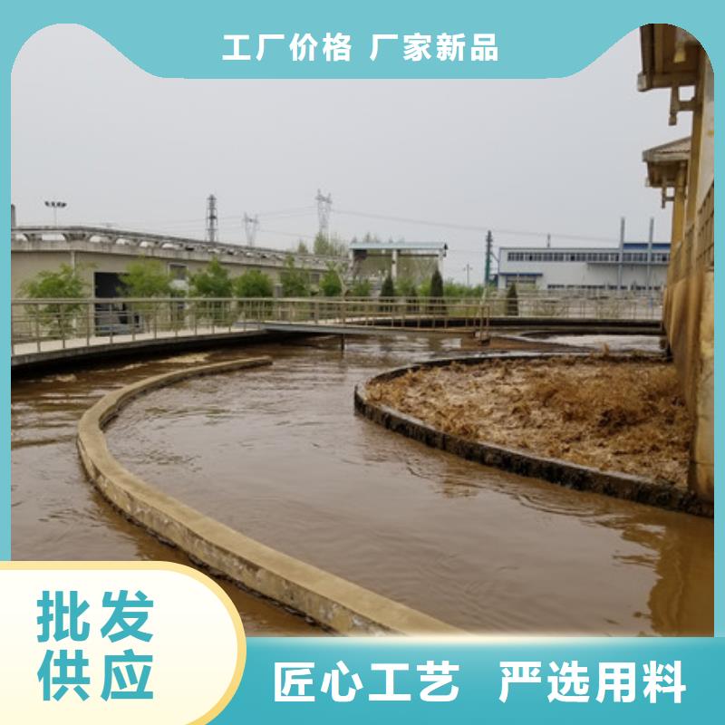 氯酸钠【椰壳活性炭】工艺层层把关{当地}货源