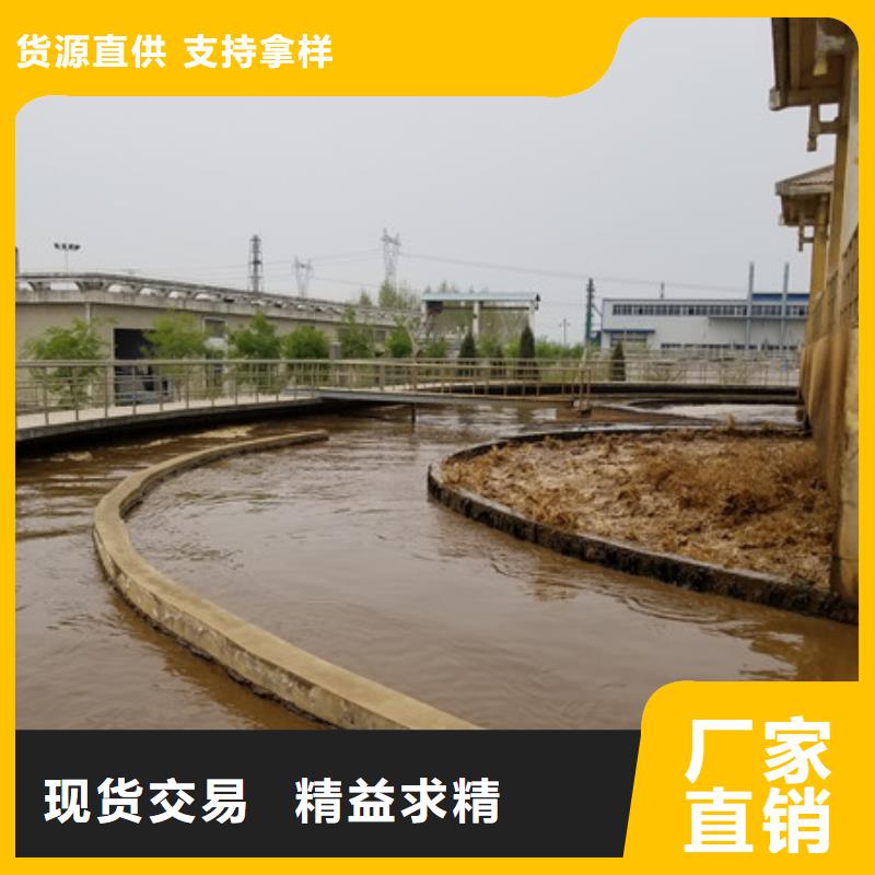 洗砂沉淀剂-碱式氯化铝实体诚信厂家【本地】生产商