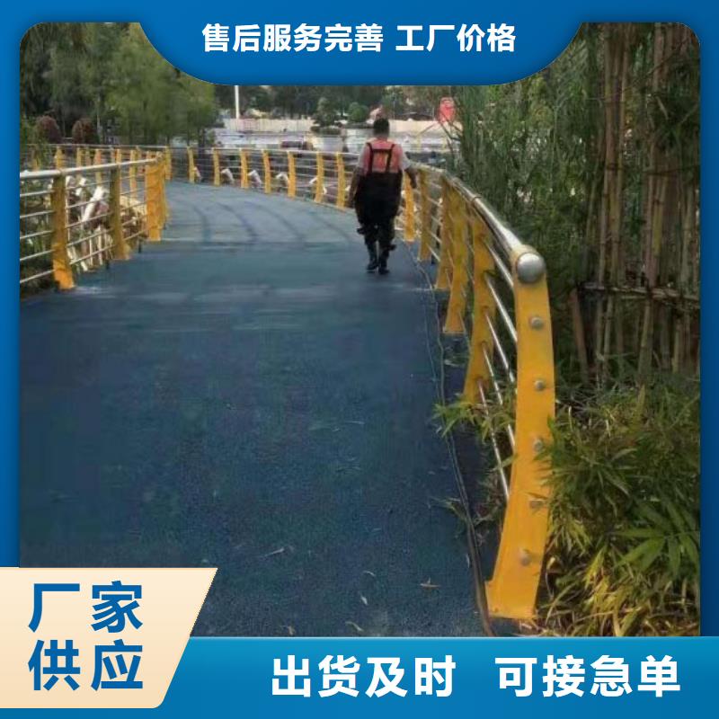 【道路护栏】防撞护栏专业设计好产品不怕比