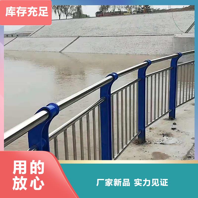 桥梁护栏城市景观防护栏性价比高{当地}厂家