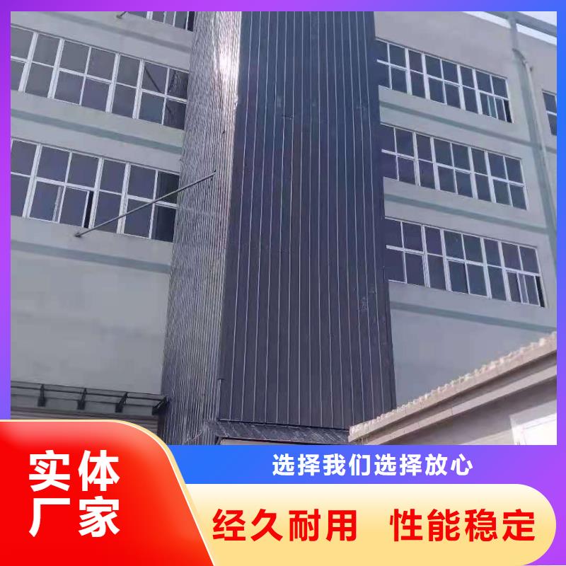 升降平台_立体车库根据要求定制{当地}品牌