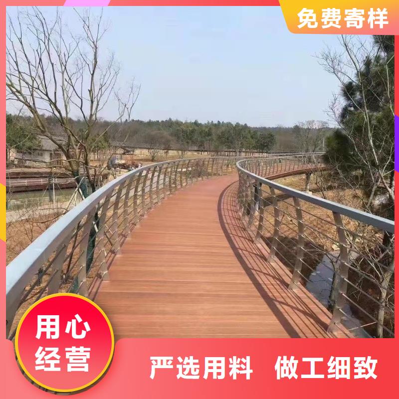 河道景观护栏品牌供货商{本地}制造商