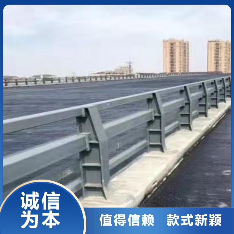 【不锈钢碳素钢复合管护栏】市政护栏现货齐全售后无忧规格型号全