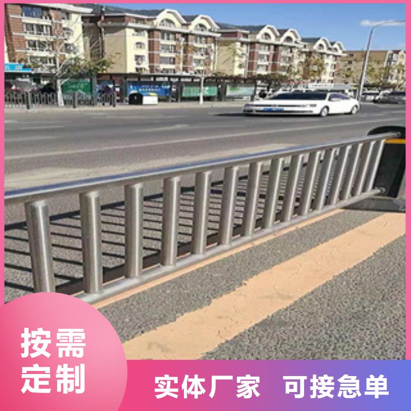 【不锈钢护栏_河道护栏厂家销售】<当地>制造商