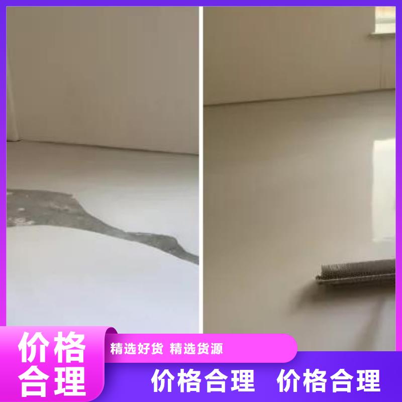 石膏自流平,注浆料好品质售后无忧大量现货供应