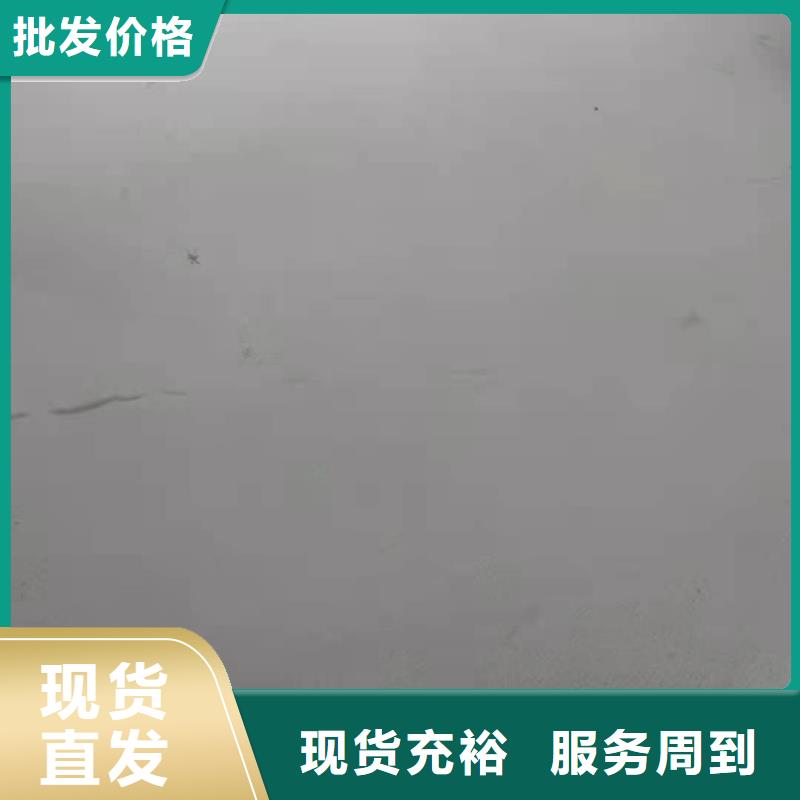 石膏自流平-设备基础通用型灌浆料支持定制批发【当地】公司