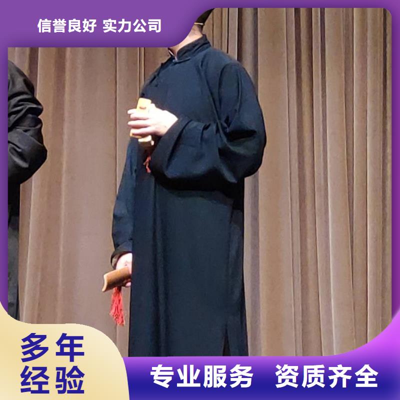 【左邻右社】,发光桌椅租赁服务热情{本地}货源