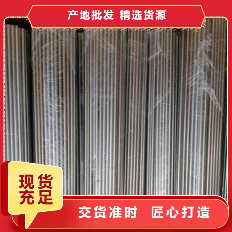 【不锈钢管】石油管高品质现货销售工厂现货供应