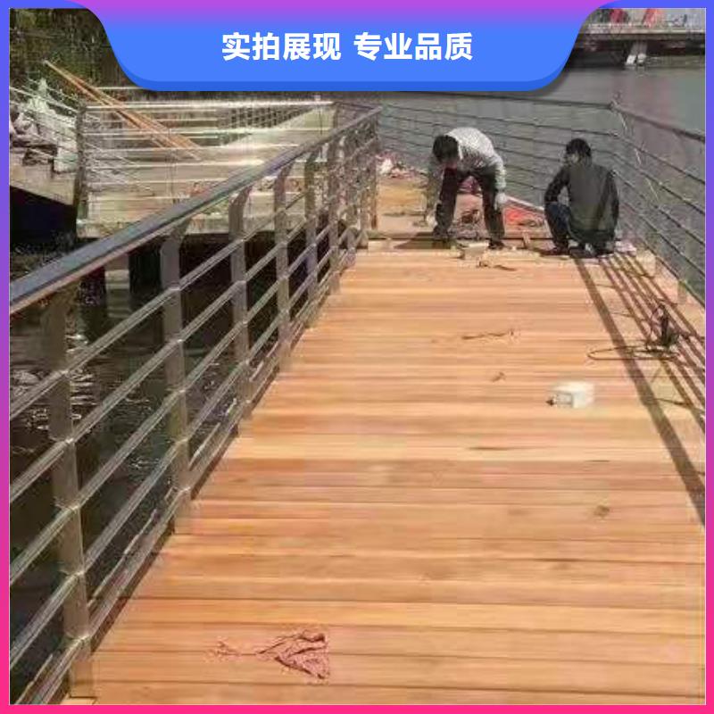 防撞护栏【铝合金护栏】款式新颖[本地]公司