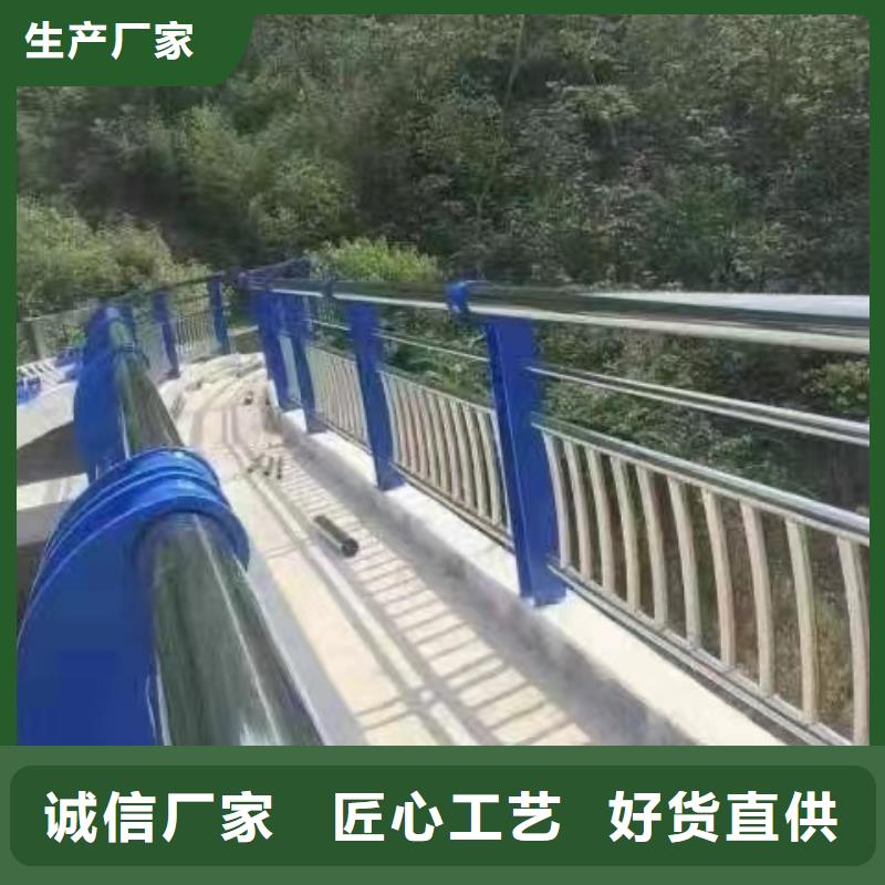 防撞护栏桥梁防撞护栏有口皆碑<当地>货源