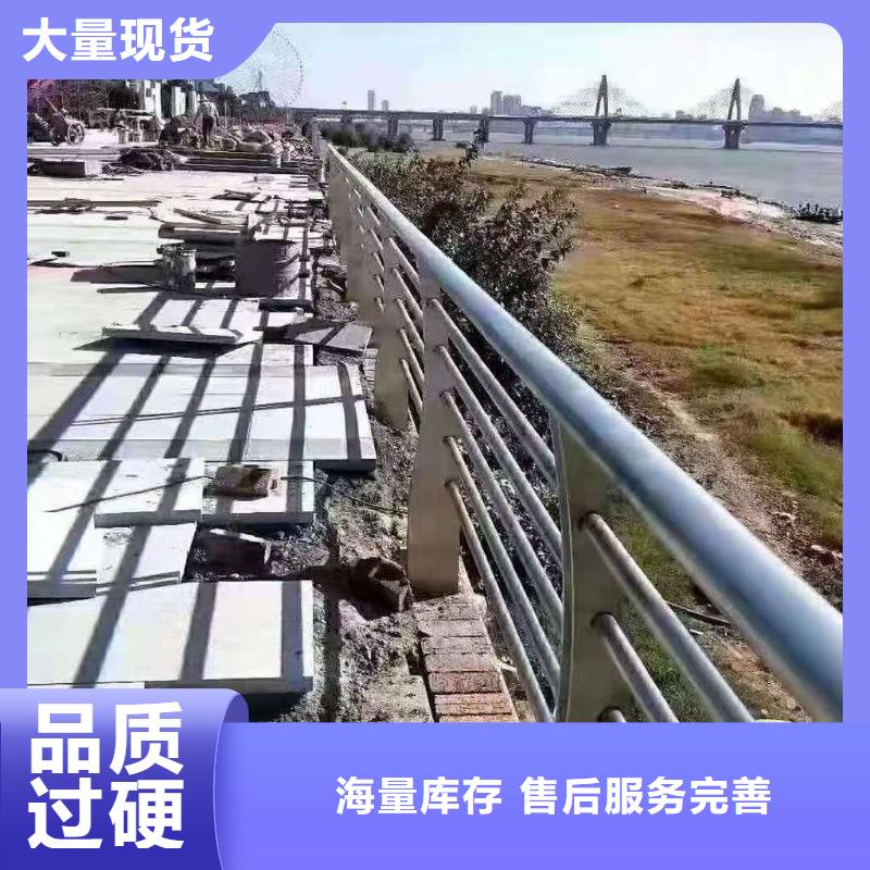 防撞护栏河道灯光护栏推荐厂家当地供应商