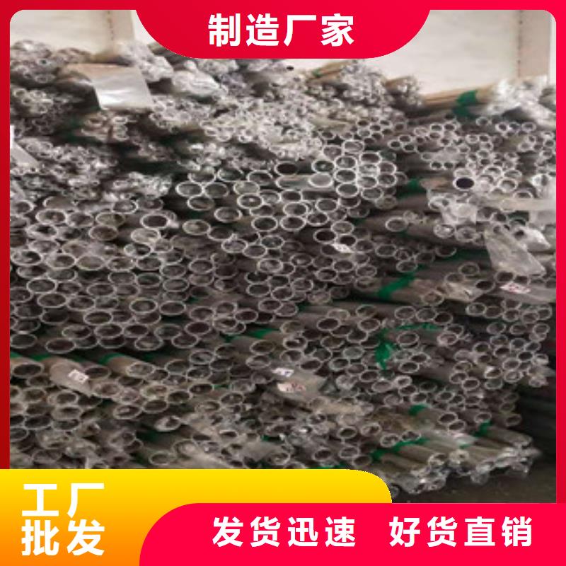 不锈钢管Q355B方矩管精品优选<当地>生产商