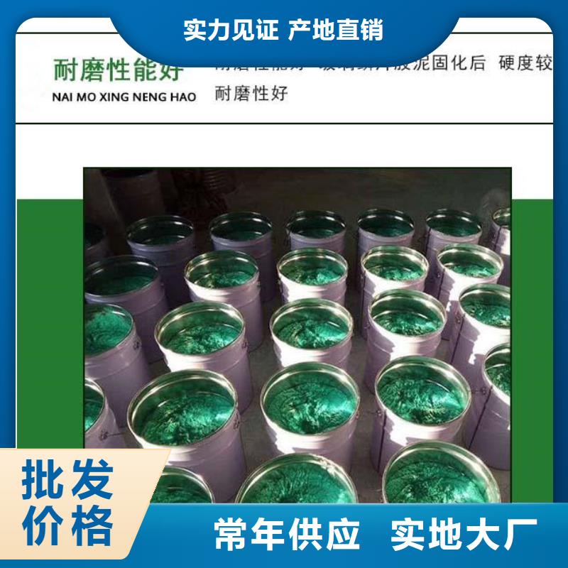 环氧玻璃鳞片耐温胶泥施工生产厂家经销商