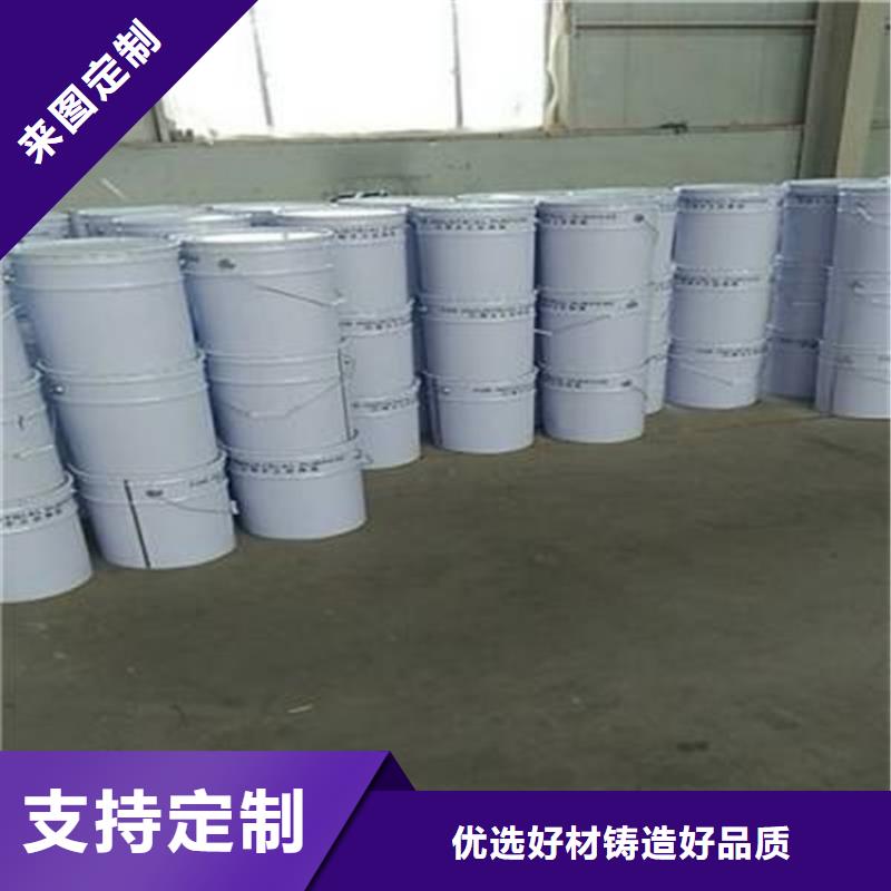 环氧玻璃鳞片耐温胶泥施工技术指导随到随提