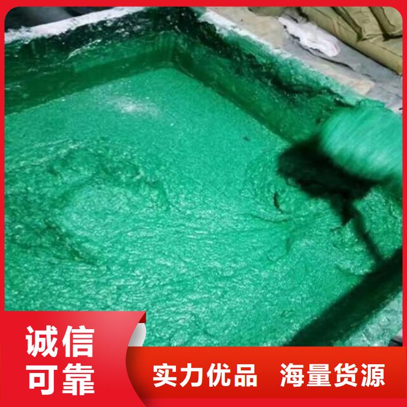 环氧玻璃鳞片胶泥防腐施工厂家直销一个起售